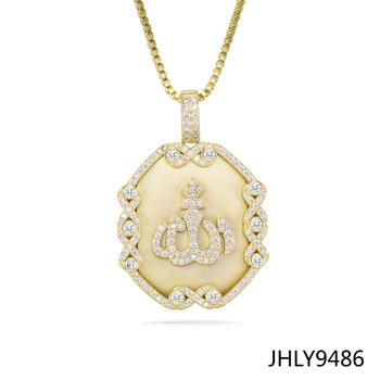 JASEN JEWELRY Allah Design 14K Gold Plating Pendant Jewelry
